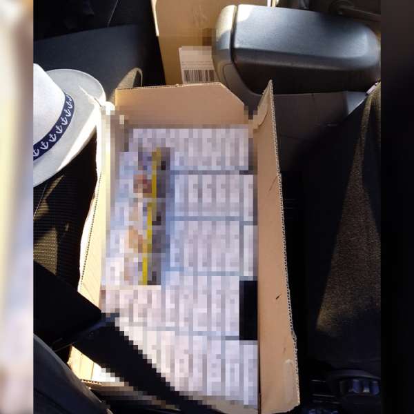 Țigarete în valoare de peste 73.000 de lei, descoperite de polițiștii de frontieră