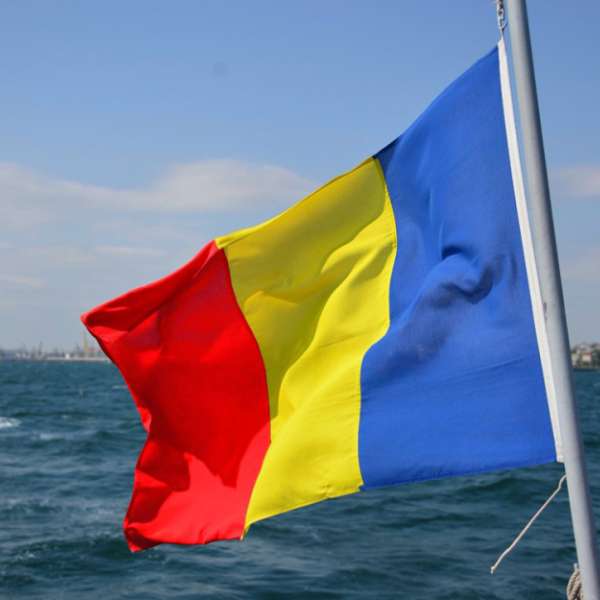 Poliţia de Frontieră Română, la Ziua Marinei Române