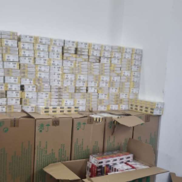 Țigări în valoare de peste 100.000 lei descoperite la Giurgiu