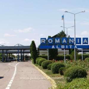 Implementarea controlului coordonat pe sensul de intrare în ţară în al doilea punct de trecere a frontierei de la frontiera cu R. Moldova  - PTF Galați