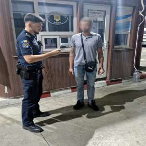 Permis fals descoperit la controlul de frontieră