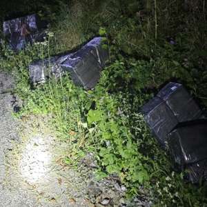 Țigarete în valoare de 58.000 lei confiscate la frontiera de nord