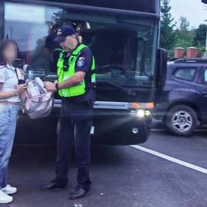 20.000 de lei amenda primită de o tânără pentru bunuri accizabile deținute