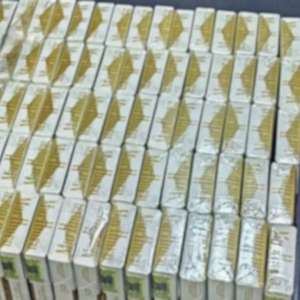 20.000 de lei amenda primită de o tânără pentru bunuri accizabile deținute