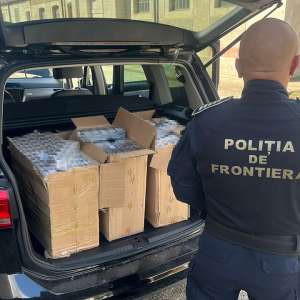 Captură la Botoșani: 30.000 de țigarete și un autoturism de 45.000 lei, confiscate