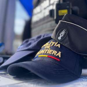 Inspectoratul Teritorial al Poliției de Frontieră Timișoara