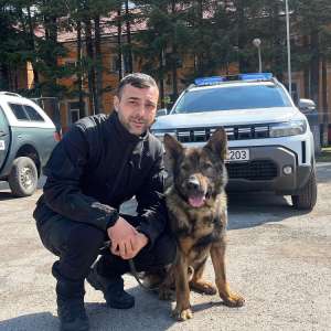 Inspectoratul Teritorial al Poliției de Frontieră Timișoara