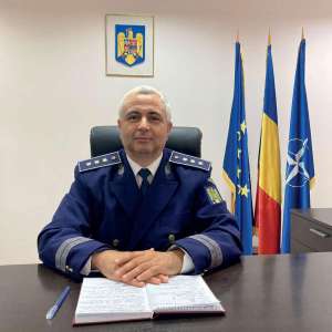 Inspectoratul Teritorial al Poliției de Frontieră Timișoara