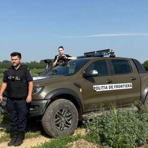 Inspectoratul Teritorial al Poliției de Frontieră Iași