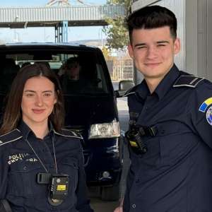 Inspectoratul Teritorial al Poliției de Frontieră Iași