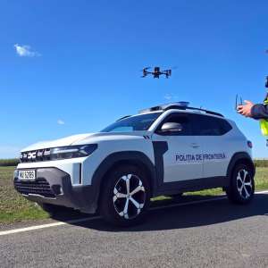 Inspectoratul Teritorial al Poliției de Frontieră Oradea