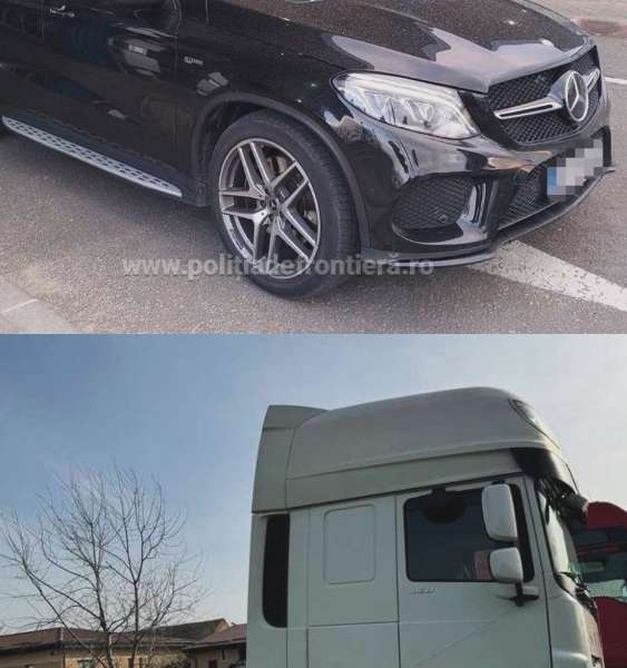 Analiza situației operative pentru primele 9 luni ale anului 2025 la  nivelul Inspectoratului Teritorial al Poliției de Frontieră Timișoara