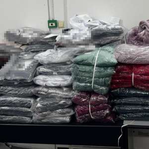 Produse susceptibile a fi contrafăcute, în valoare de aproximativ 873.000 de lei, depistate de polițiștii de frontieră din cadrul Inspectoratului Teritorial al Poliției de Frontieră Giurgiu