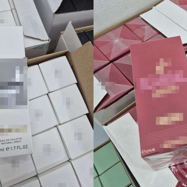 Mii de produse contrafăcute estimate la o valoare de peste 1.200.000, confiscate de polițiștii giurgiuveni