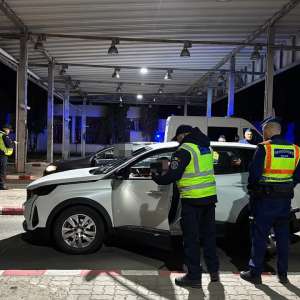 Cooperare interinstituțională și acțiuni pe comunicațiile de la frontiera de stat