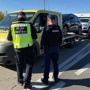 Cooperare interinstituțională și acțiuni pe comunicațiile de la frontiera de stat