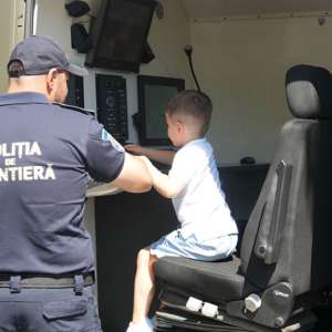 Ziua Poliției de Frontieră Română - 161 de ani de existență