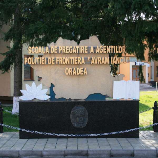 Concursul de admitere la Școala de Agenți de Poliție de Frontieră intră în etapa probelor scrise