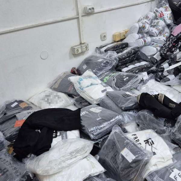 Produse susceptibile a fi contrafăcute, în valoare de peste 1.500.000 de lei, depistate de polițiștii de frontieră giurgiuveni