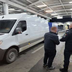 La trecerea frontierei, fără categorie corespunzătoare