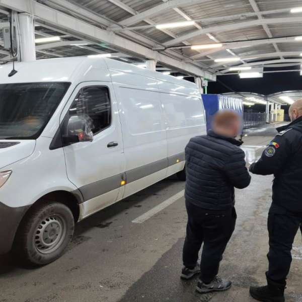 La trecerea frontierei, fără categorie corespunzătoare