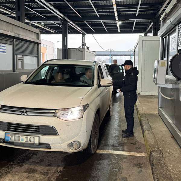 Depistat la controlul de frontieră, fără drept de circulaţie