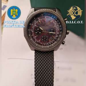 Percheziţii domiciliare într-o cauză privind săvârşirea infracţiunilor de spălare a banilor şi complicitate la infracţionaliatea de spălare a banilor