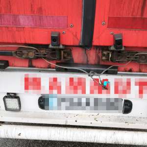 Doi cetățeni străini care au încercat să intre ilegal în spațiul Schengen, depistați de către polițiștii de frontieră din Dolj