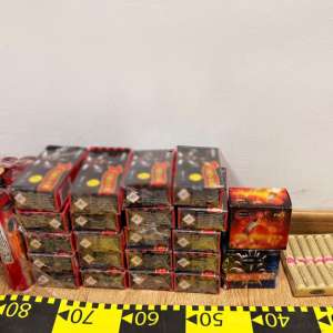 Materiale pirotehnice descoperite de polițiștii de frontieră din cadrul ITPF Sighetu Marmației