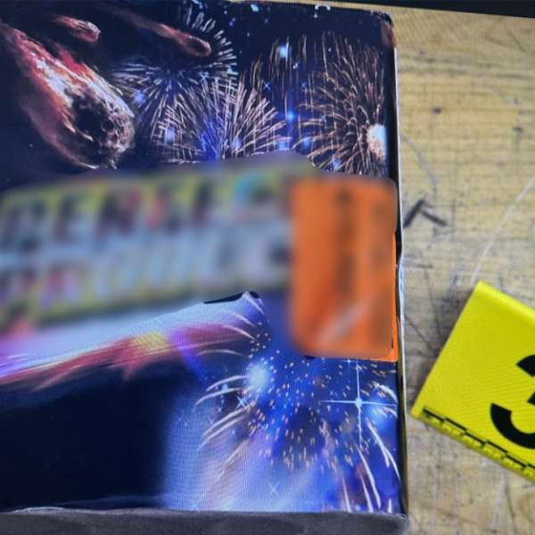 Materiale pirotehnice descoperite de polițiștii de frontieră sătmăreni