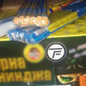 Articole pirotehnice fără autorizație, descoperite și confiscate de către polițiștii de frontieră