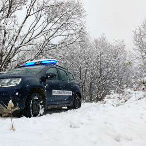 Rezultate înregistrate la frontieră în ultimele 24 de ore