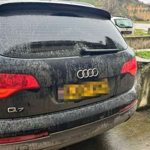 Autoturism în valoare de aproximativ 30.000 lei, descoperit de polițiștii de frontieră constănțeni cu ajutorul aplicaţiei eDAC