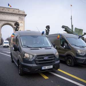 1 Decembrie - Ziua României sărbătorită de Poliția de Frontieră