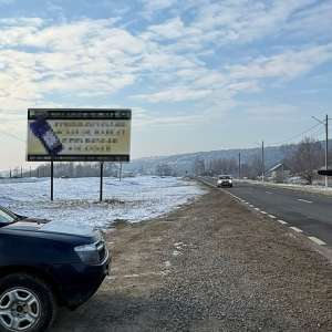 Cetățean român depistat conducând un ansamblu rutier, deşi permisul de conducere deţinut nu îi conferea acest drept