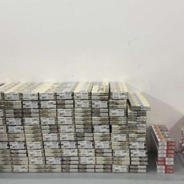 Țigarete în valoare de 84.600 de lei scoase din circuitul ilegal al produselor accizabile de polițiștii de frontieră din cadrul ITPF Giurgiu