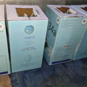 Freon, cu destinația Lituania, oprit la Albița