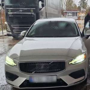 Încrederea i-a adus o pagubă de peste 30.000 de lei