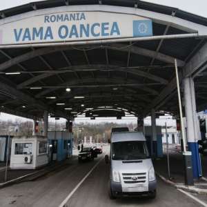 Vehicul radiat din circulație descoperit în PTF Oancea