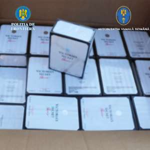 Peste 2.000 de bunuri susceptibile de a fi contrafăcute, în valoare de aproximativ 654.000 lei, descoperite la Calafat