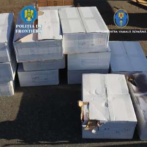 Peste 2.000 de bunuri susceptibile de a fi contrafăcute, în valoare de aproximativ 654.000 lei, descoperite la Calafat