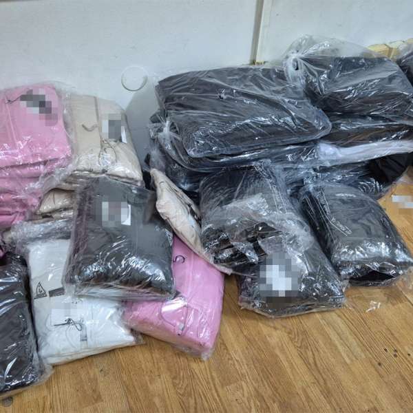 Mii de bunuri susceptibile a fi contrafăcute, descoperite de către polițiștii de frontieră din cadrul ITPF Giurgiu