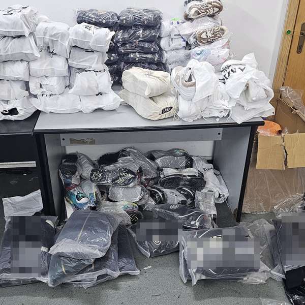 Peste 1.800 de bunuri susceptibile a fi contrafăcute, descoperite de către polițiștii de frontieră din cadrul ITPF Giurgiu