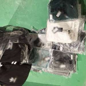 Bunuri susceptibile a fi contrafăcute, în valoare de 96.400 lei, descoperite în PTF Siret