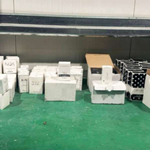 Bunuri susceptibile a fi contrafăcute, în valoare de 96.400 lei, descoperite în PTF Siret