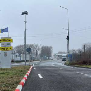 Rezultate înregistrate la frontieră în ultimele 24 de ore