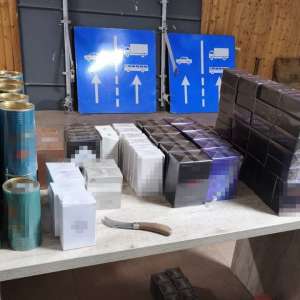 Articole de îmbrăcăminte, parfumuri și jucării susceptibile a fi contrafăcute, evaluate la 207.000 de lei, descoperite de polițiștii de frontieră constănțeni