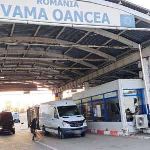 Contrabandă cu țigări în PTF Oancea