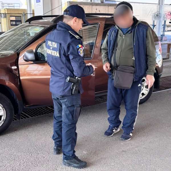 Poliță de asigurare obligatorie falsă descoperită &icirc;n PTF Galați-Rutier