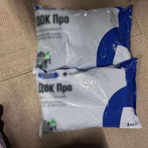 Substanțe toxice, descoperite într-un autoturism în PTF Siret